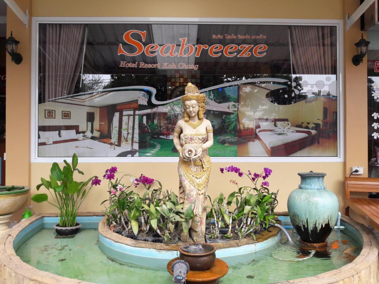 Seabreeze Hotel Kohchang Koh Chang Zewnętrze zdjęcie